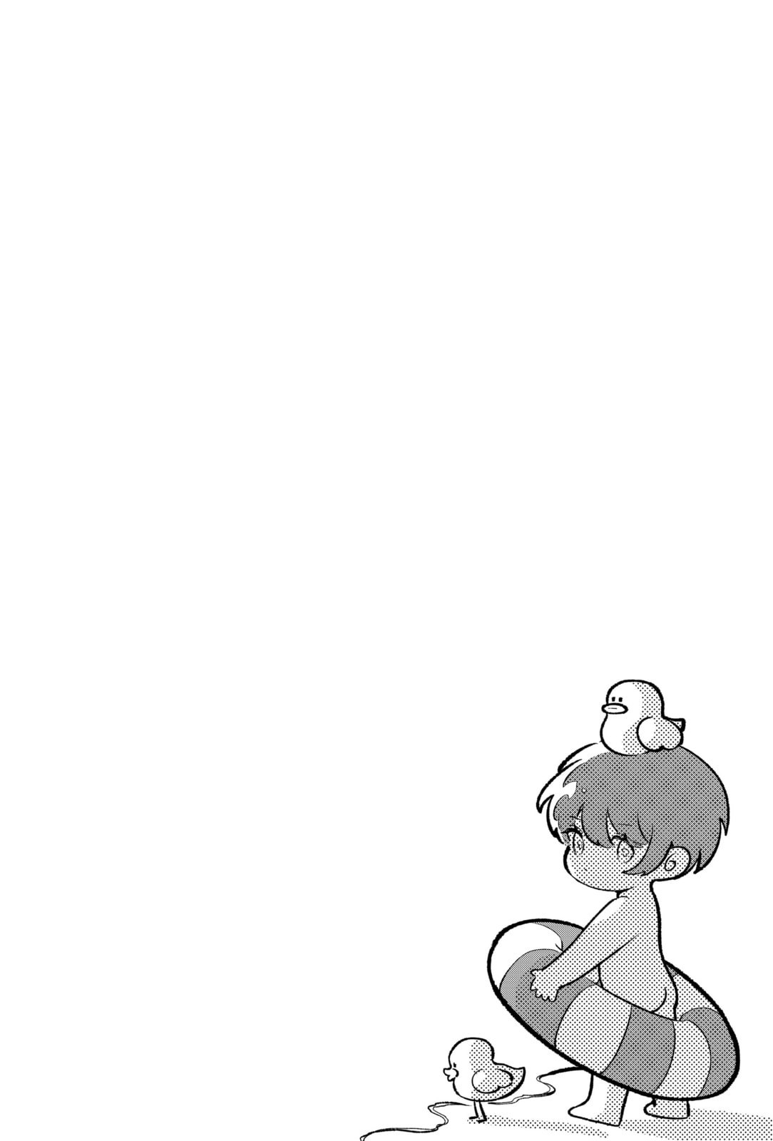 The Way I Look at My Childhood Friend has Changed