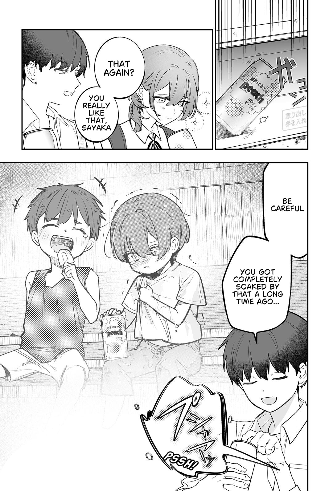 The Way I Look at My Childhood Friend has Changed