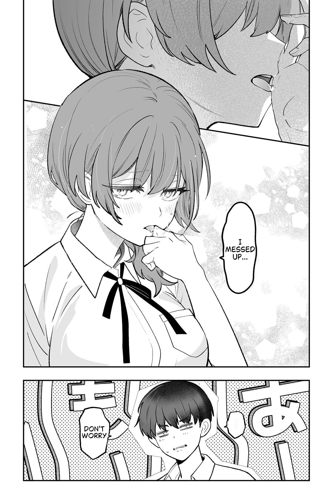 The Way I Look at My Childhood Friend has Changed