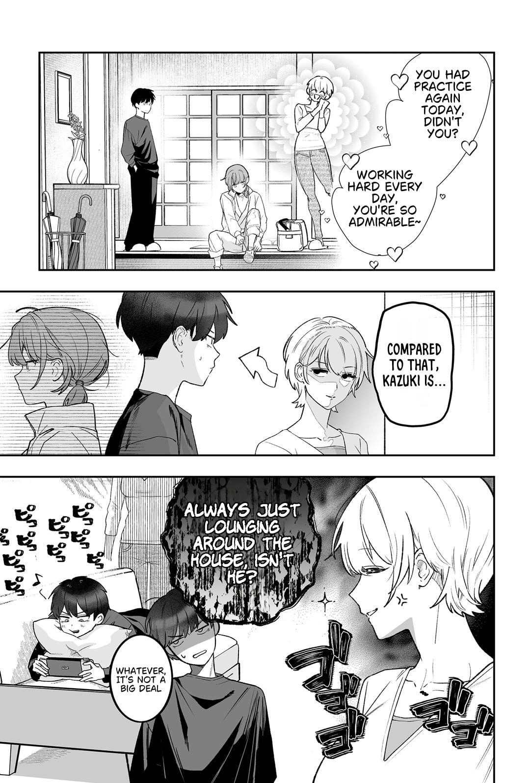 The Way I Look at My Childhood Friend has Changed