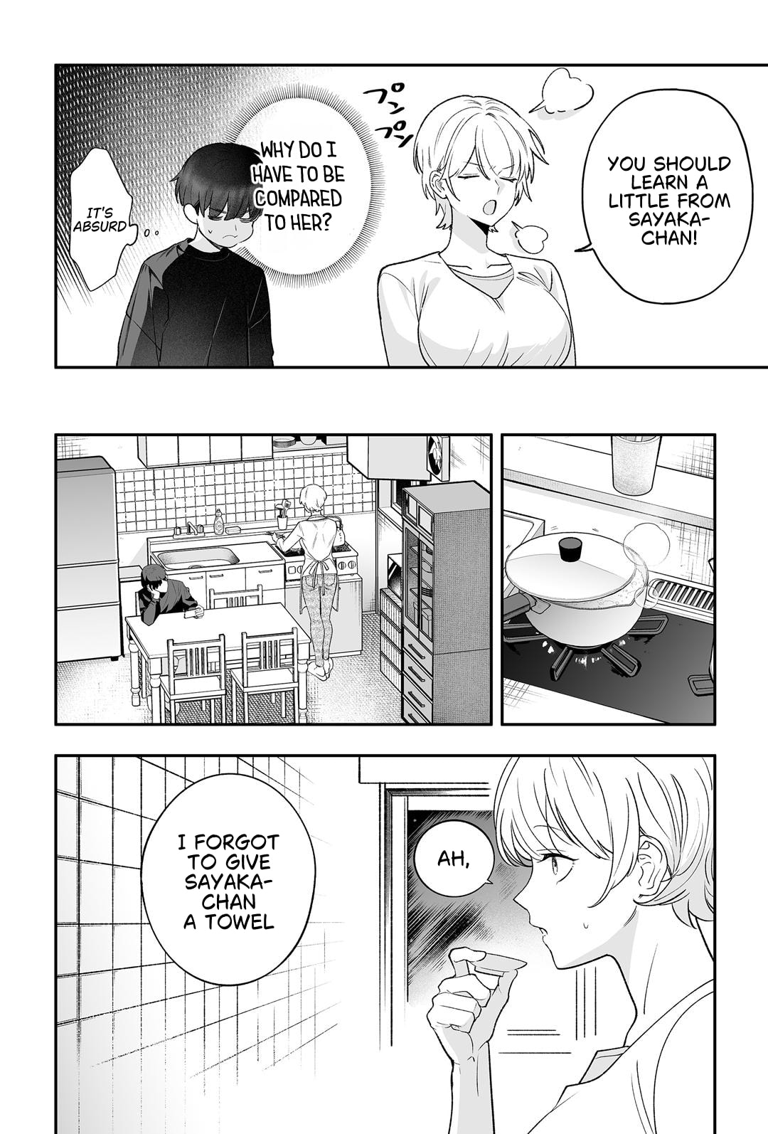 The Way I Look at My Childhood Friend has Changed