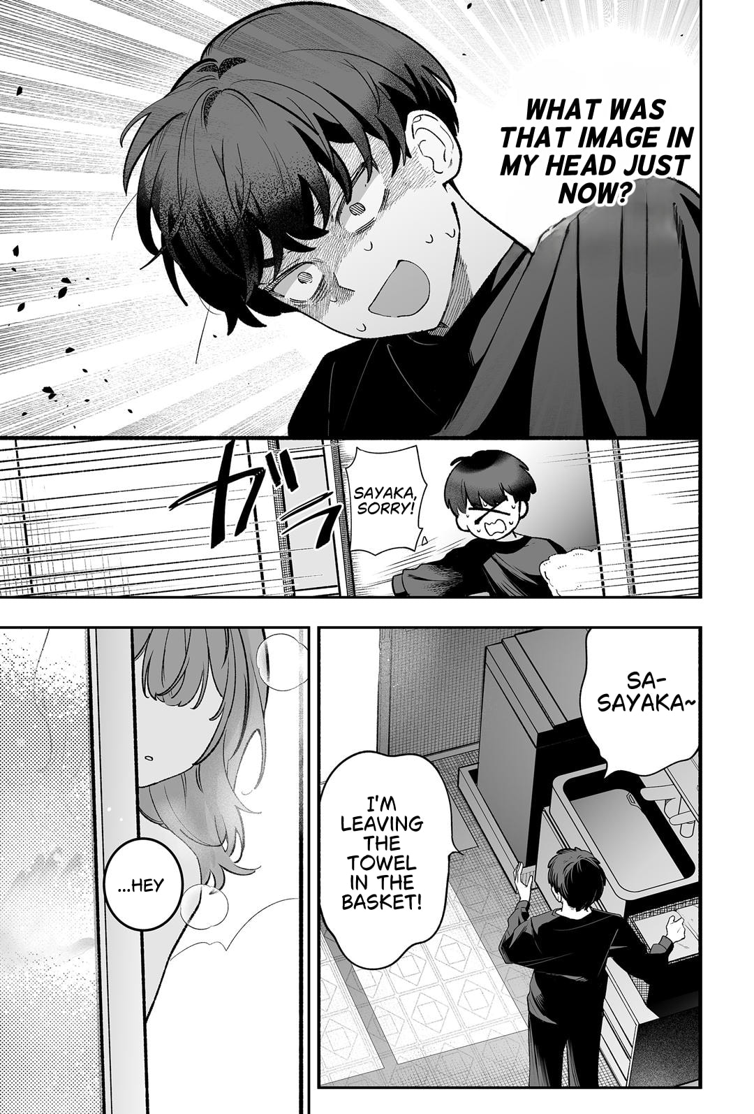 The Way I Look at My Childhood Friend has Changed