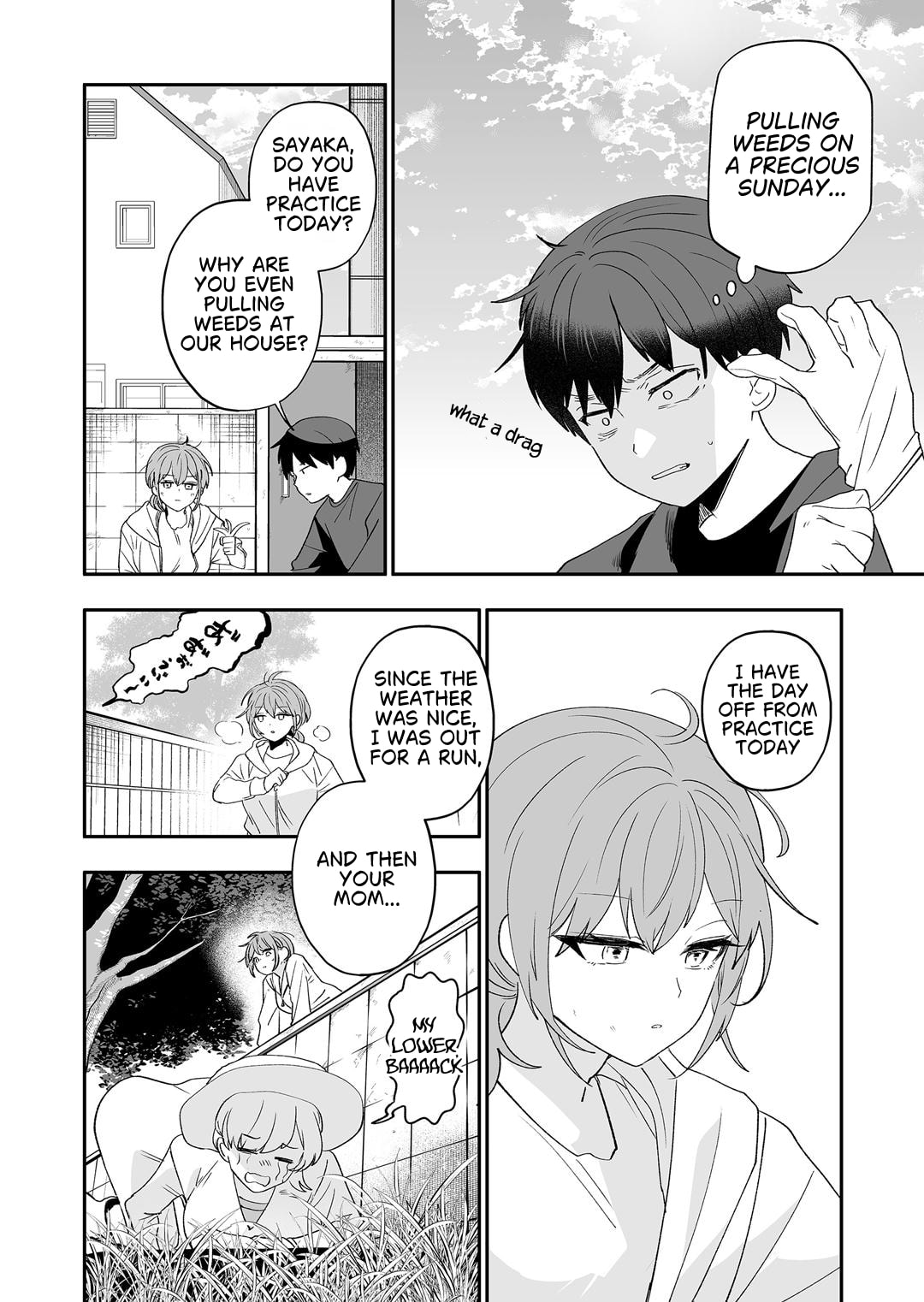 The Way I Look at My Childhood Friend has Changed