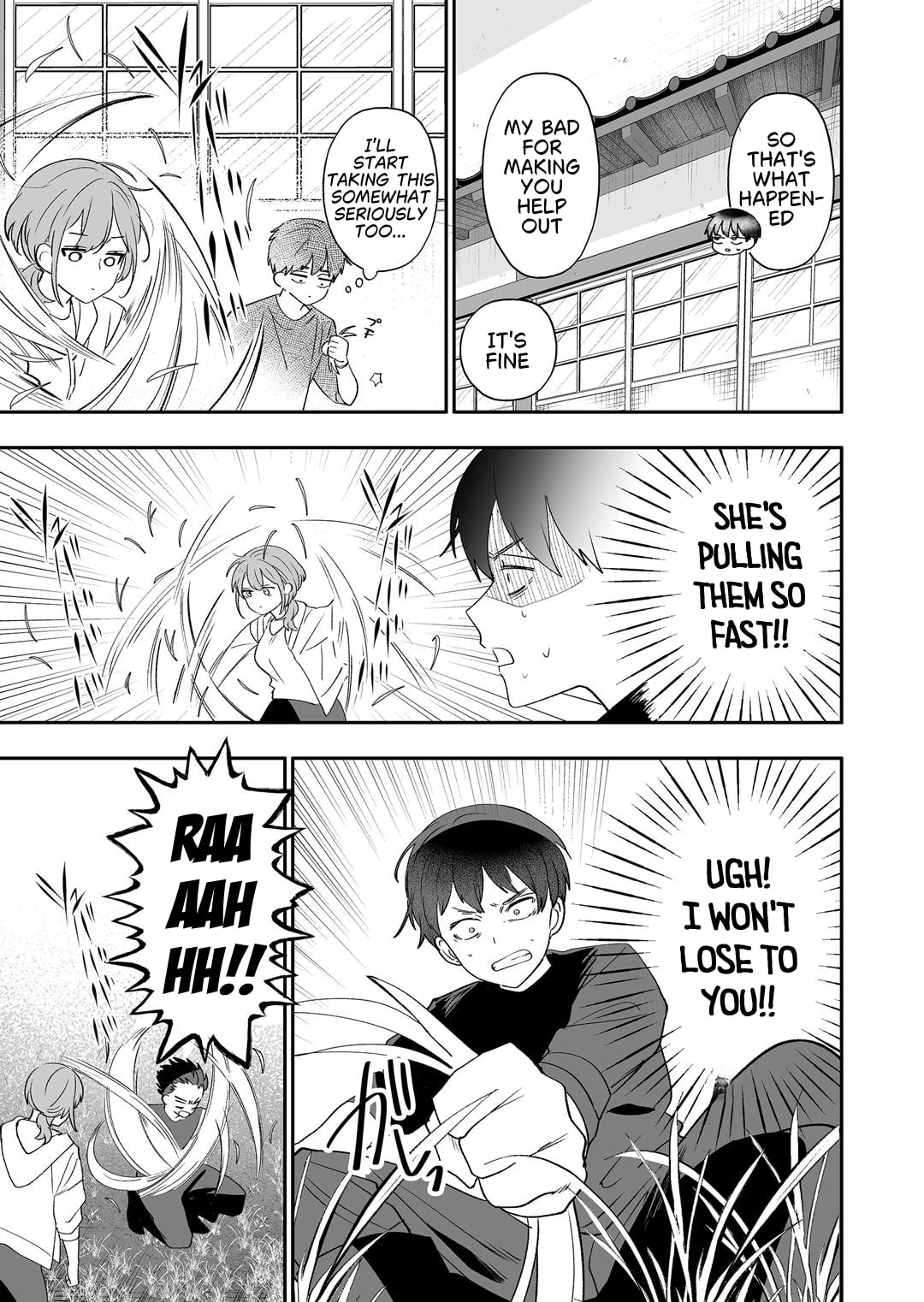 The Way I Look at My Childhood Friend has Changed