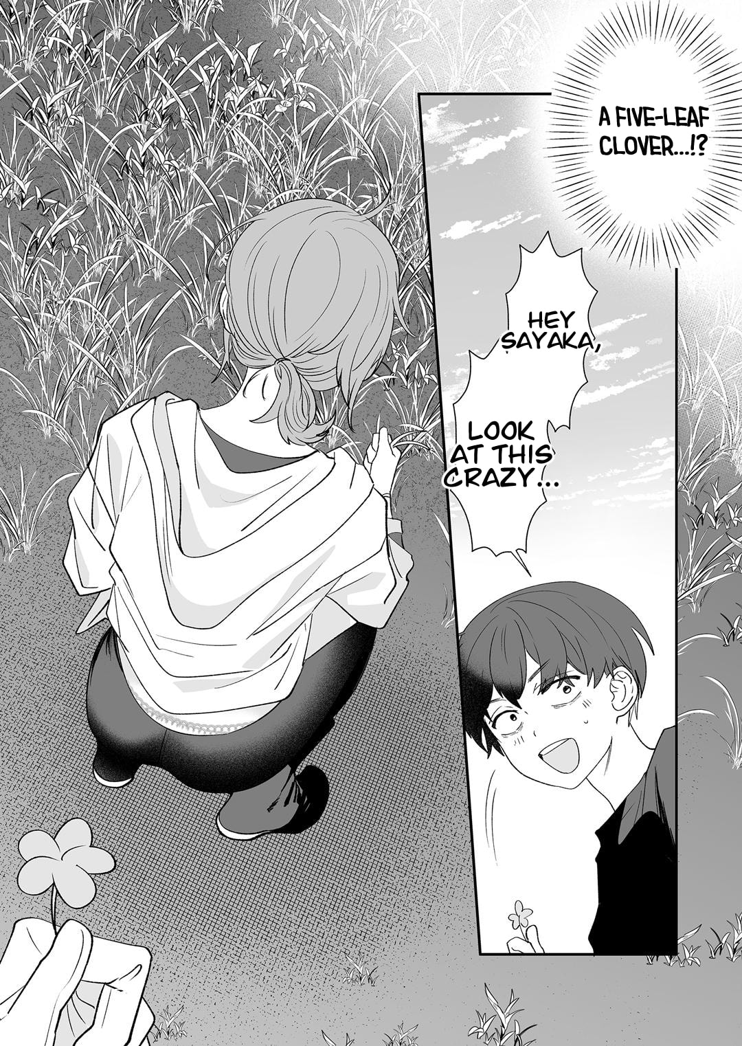 The Way I Look at My Childhood Friend has Changed