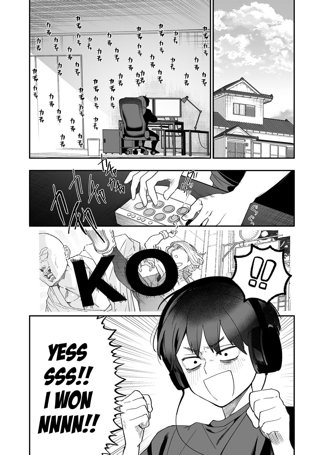 The Way I Look at My Childhood Friend has Changed