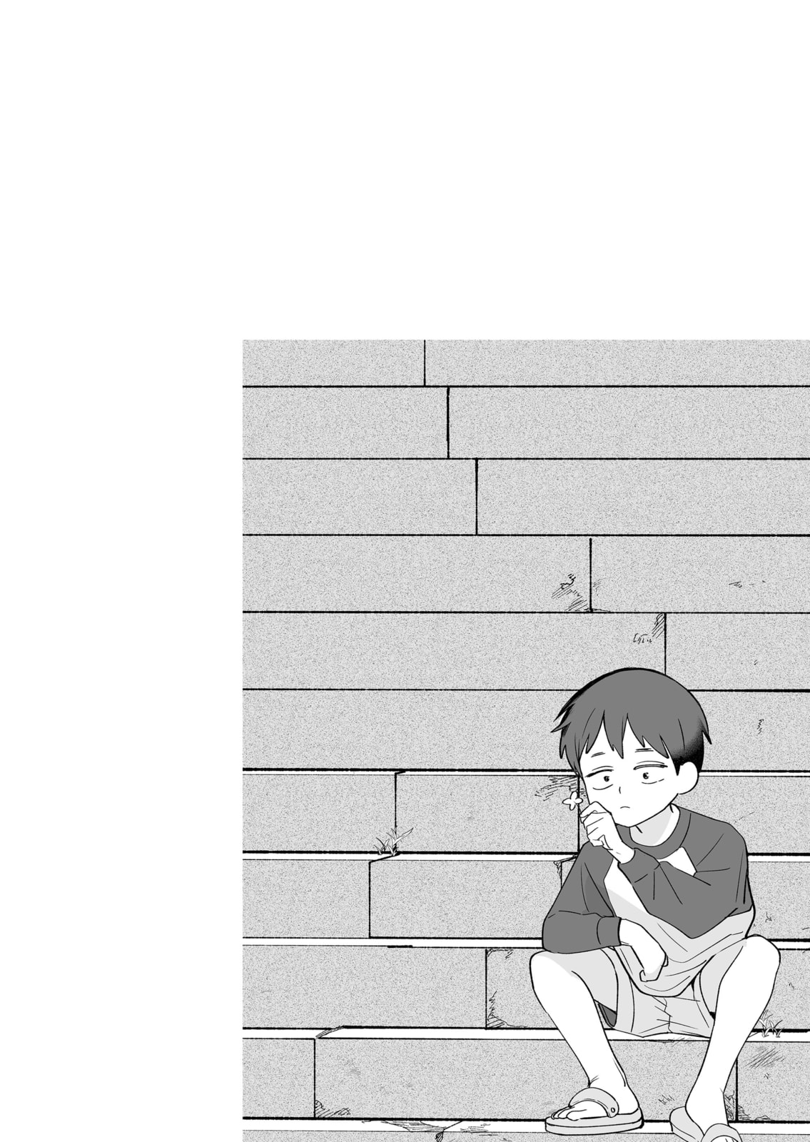 The Way I Look at My Childhood Friend has Changed