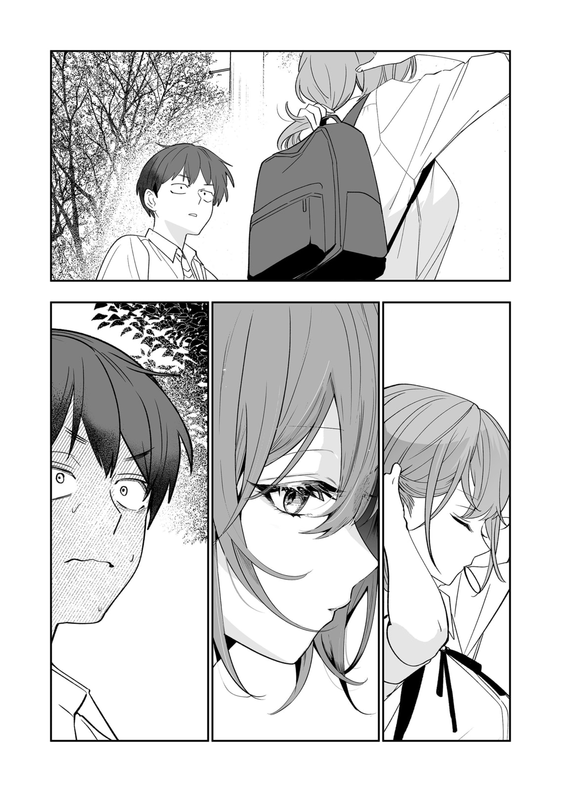 The Way I Look at My Childhood Friend has Changed