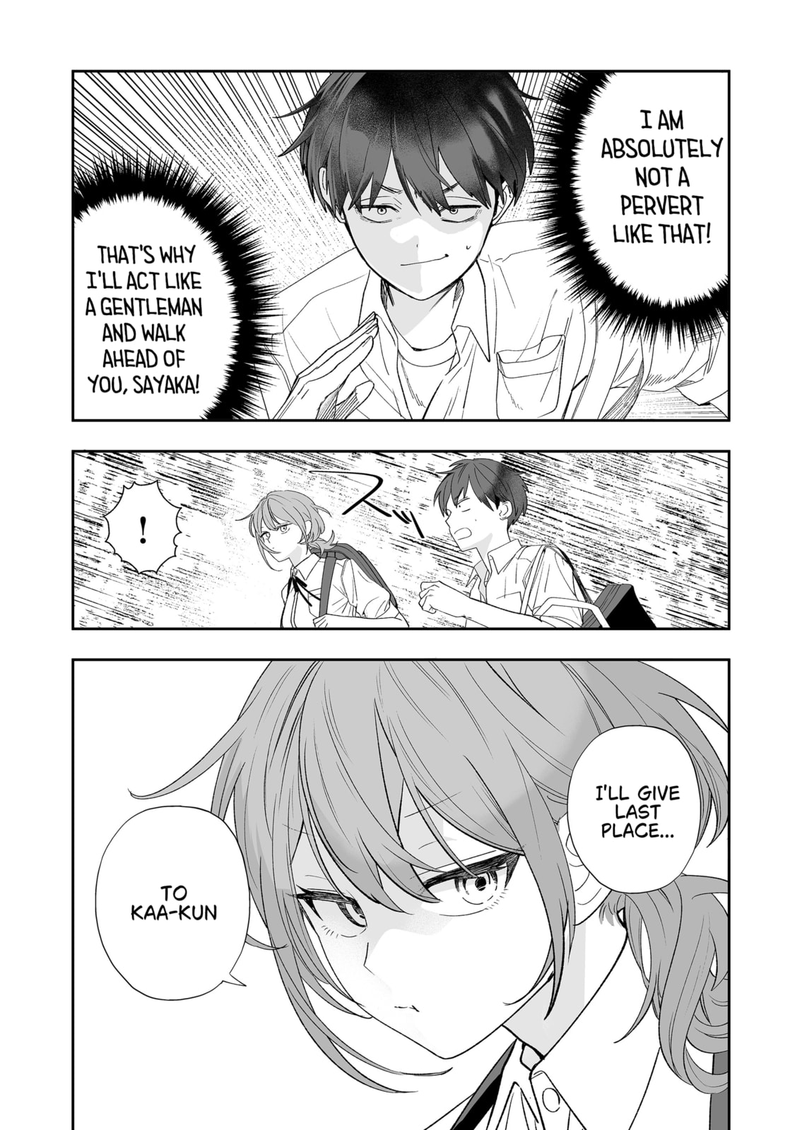 The Way I Look at My Childhood Friend has Changed