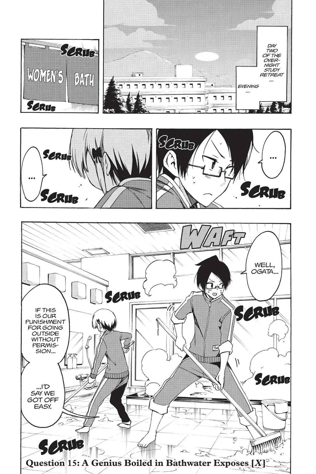 We Never Learn — Chapter 15 — Page 1