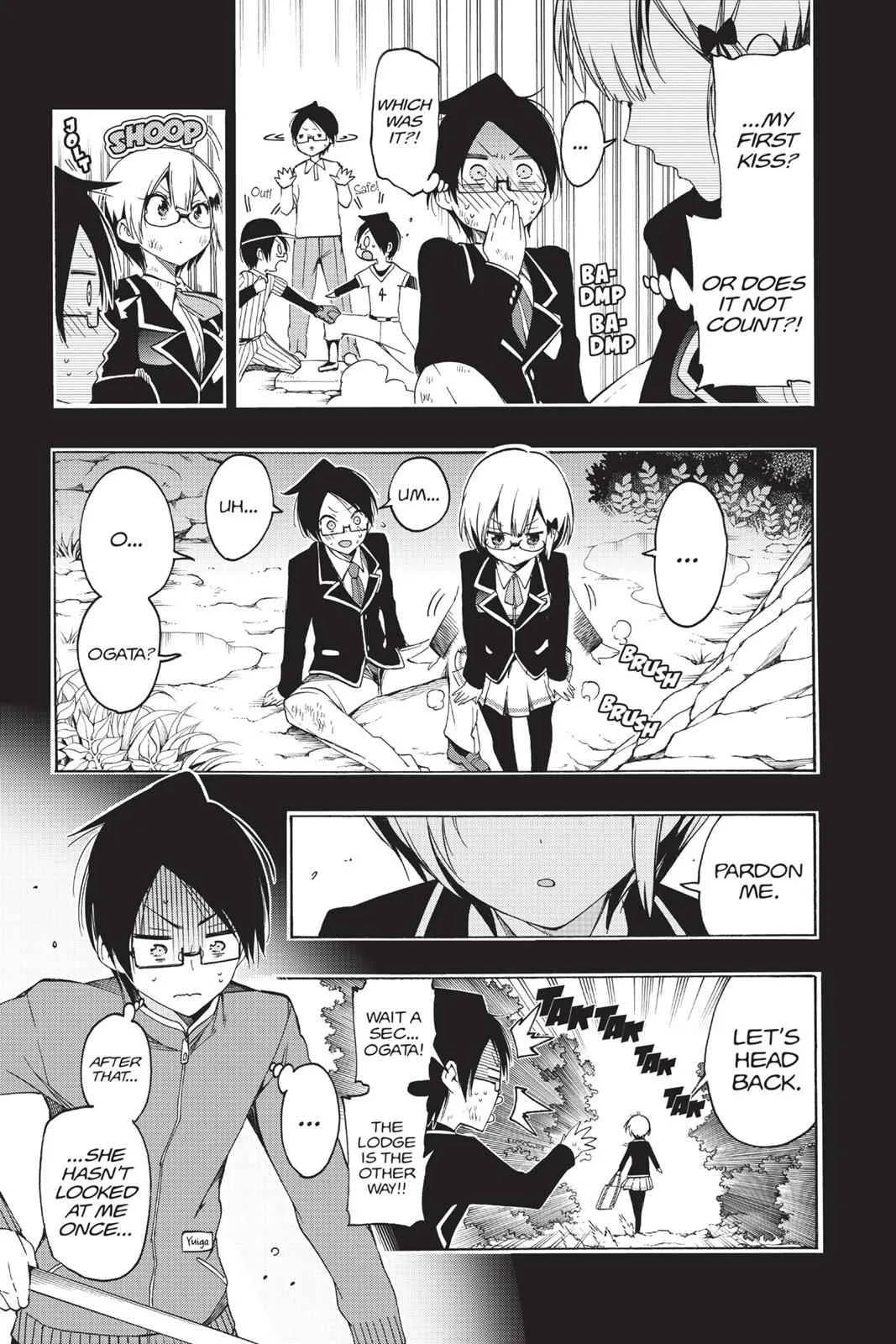 We Never Learn — Chapter 15 — Page 3