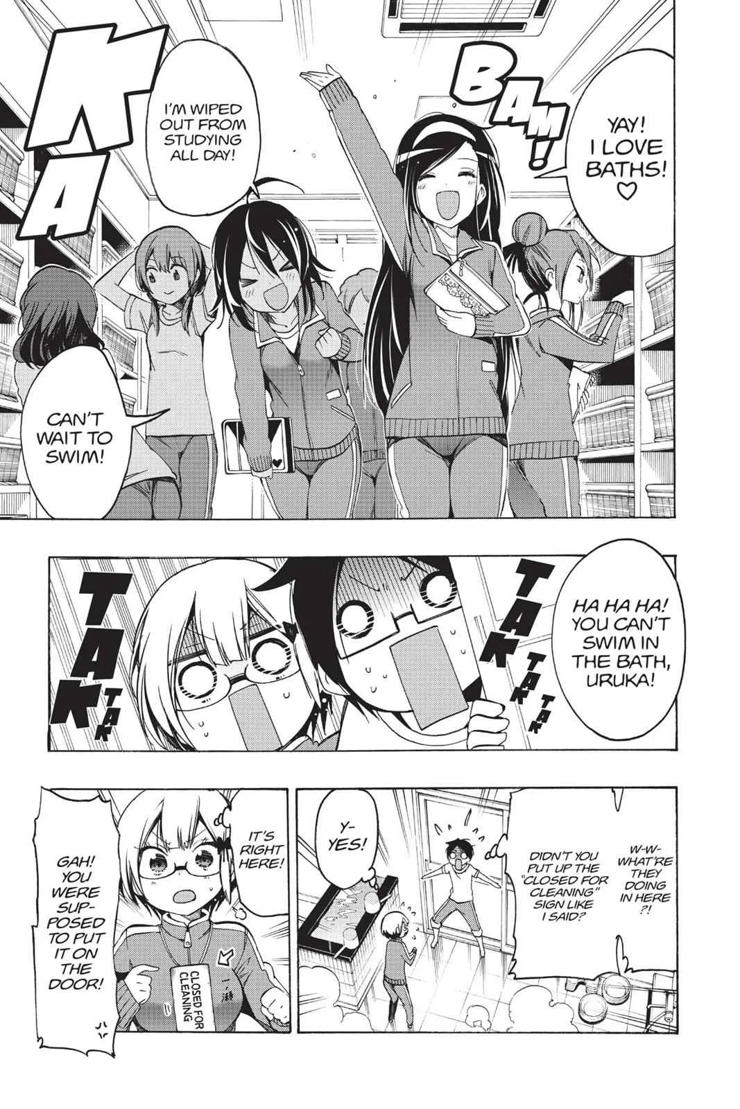 We Never Learn — Chapter 15 — Page 5