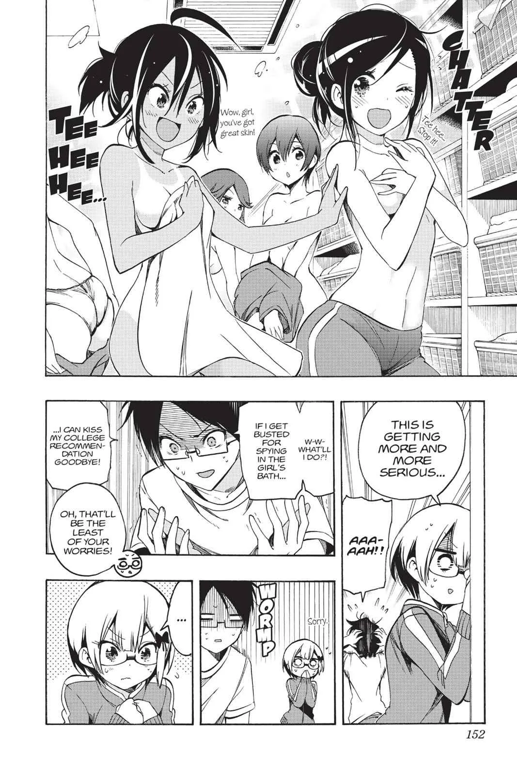 We Never Learn — Chapter 15 — Page 6