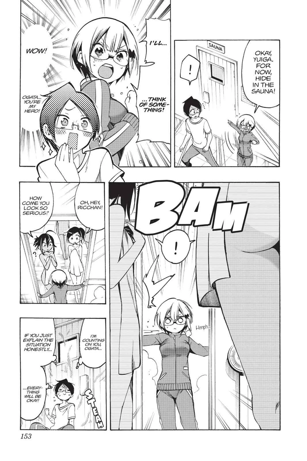 We Never Learn — Chapter 15 — Page 7