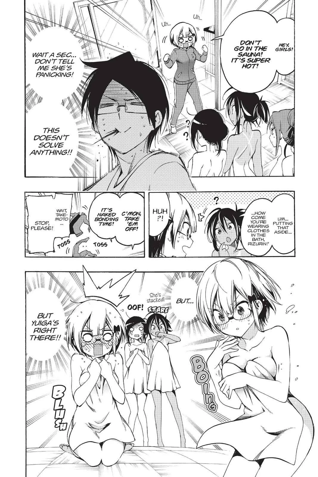 We Never Learn — Chapter 15 — Page 8