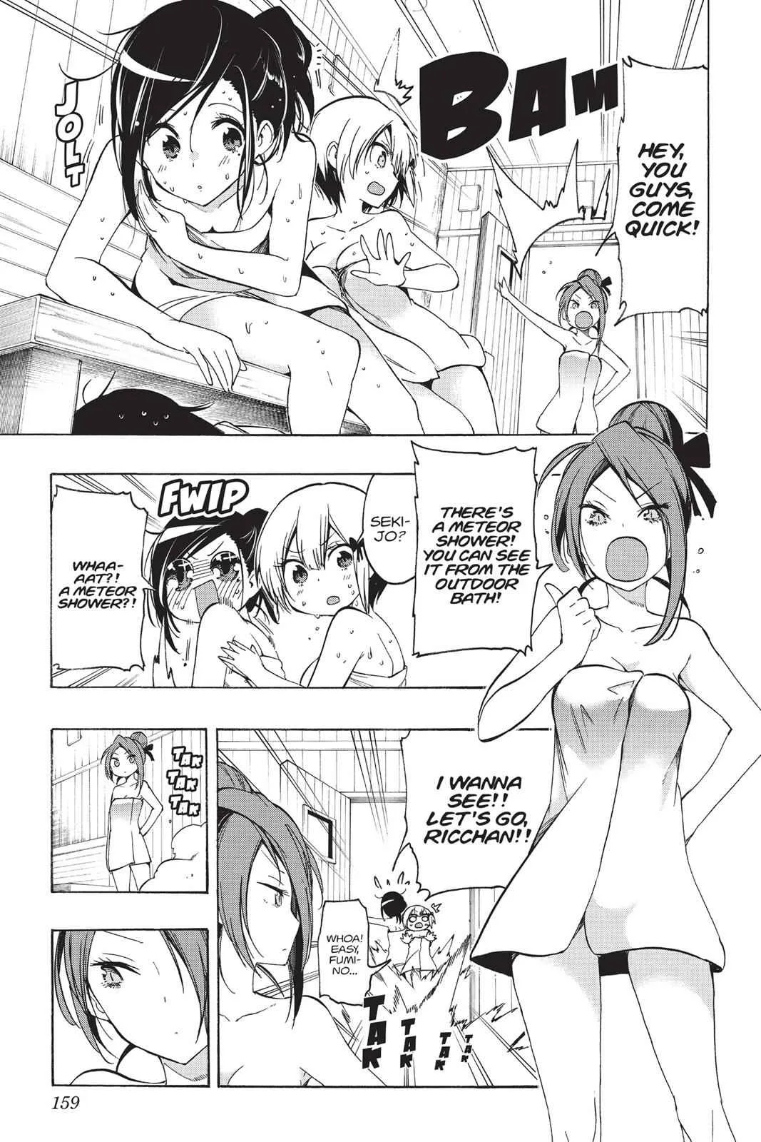 We Never Learn — Chapter 15 — Page 13