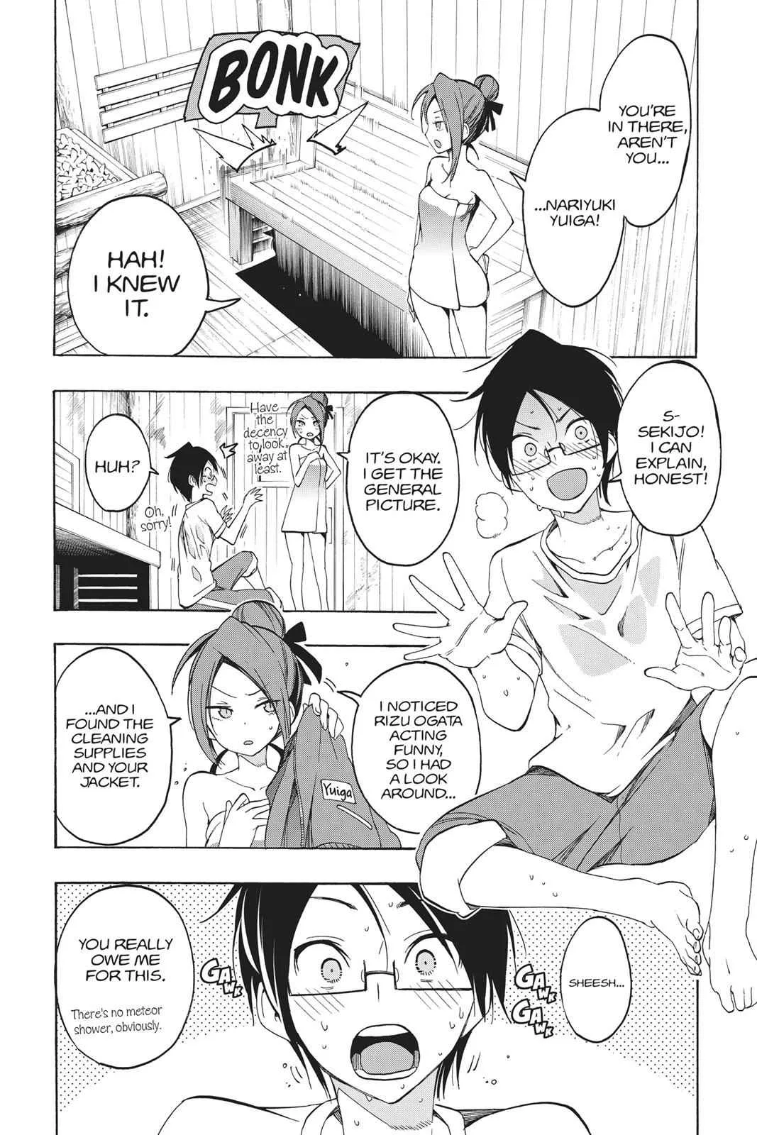 We Never Learn — Chapter 15 — Page 14