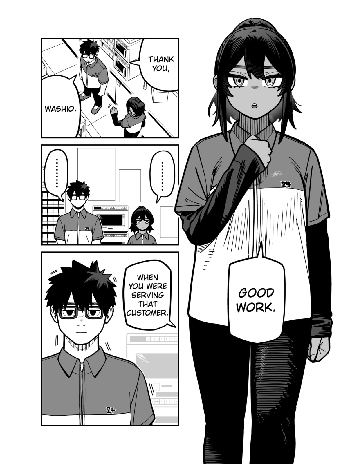 Play Play As You Please