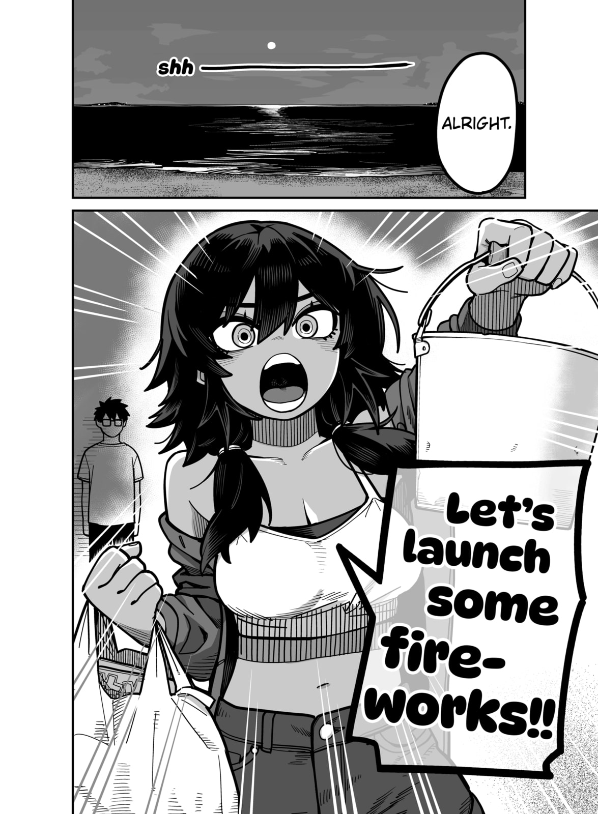 Play Play As You Please