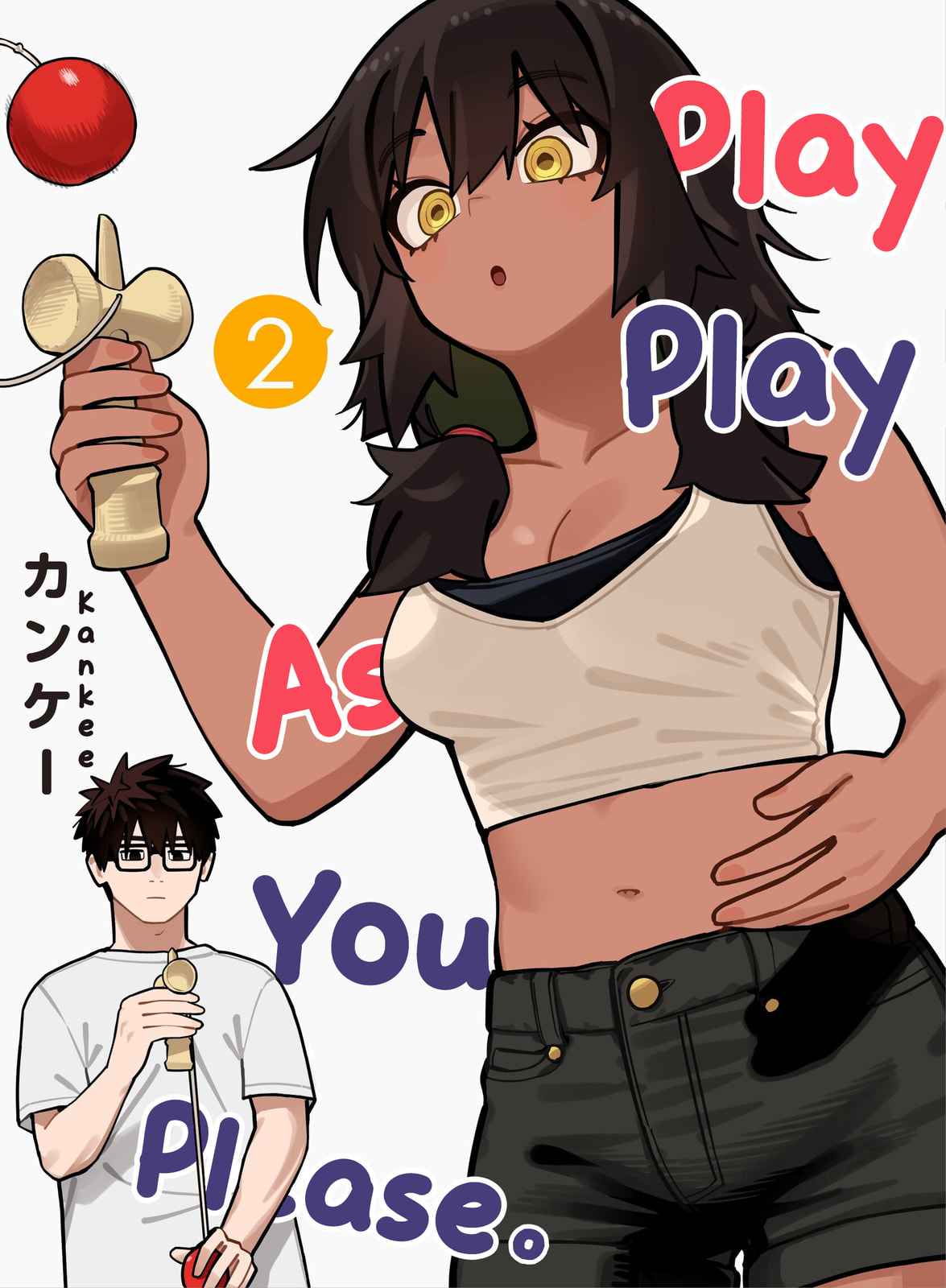 Play Play As You Please