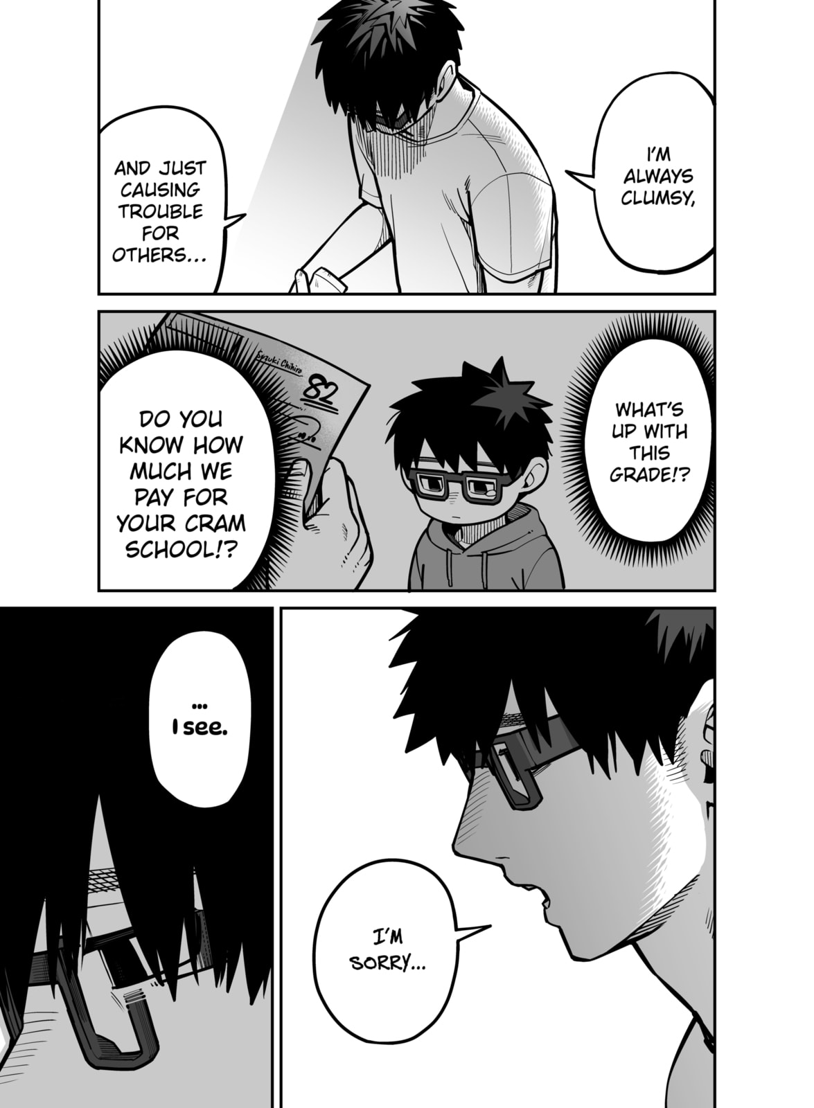 Play Play As You Please