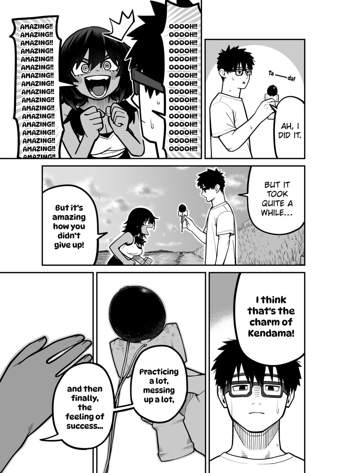 Play Play As You Please