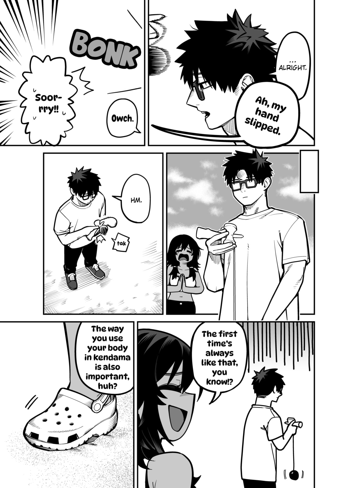 Play Play As You Please