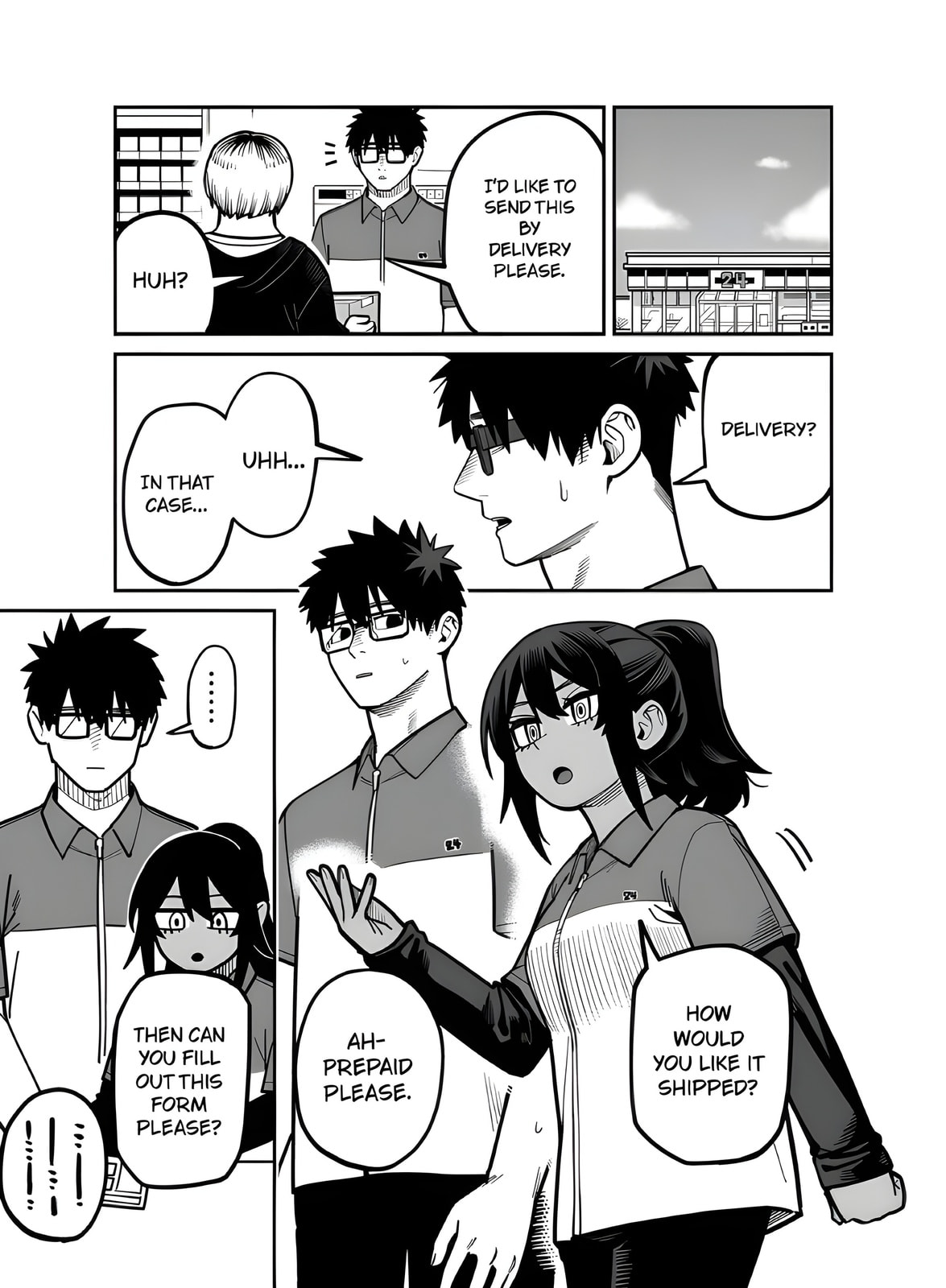 Play Play As You Please