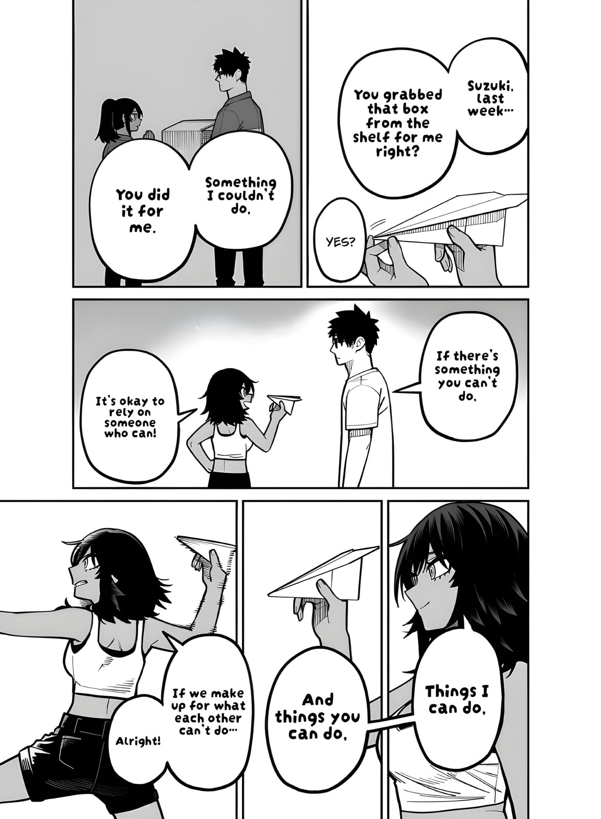 Play Play As You Please