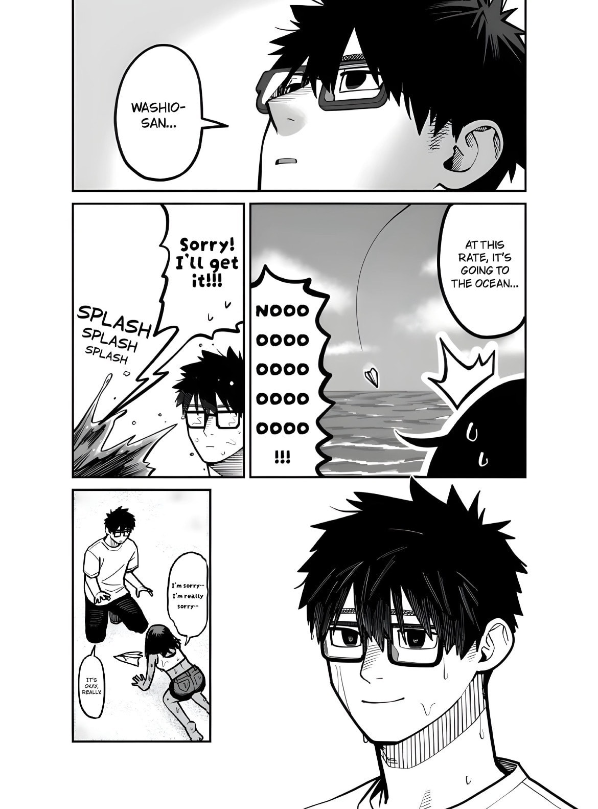 Play Play As You Please