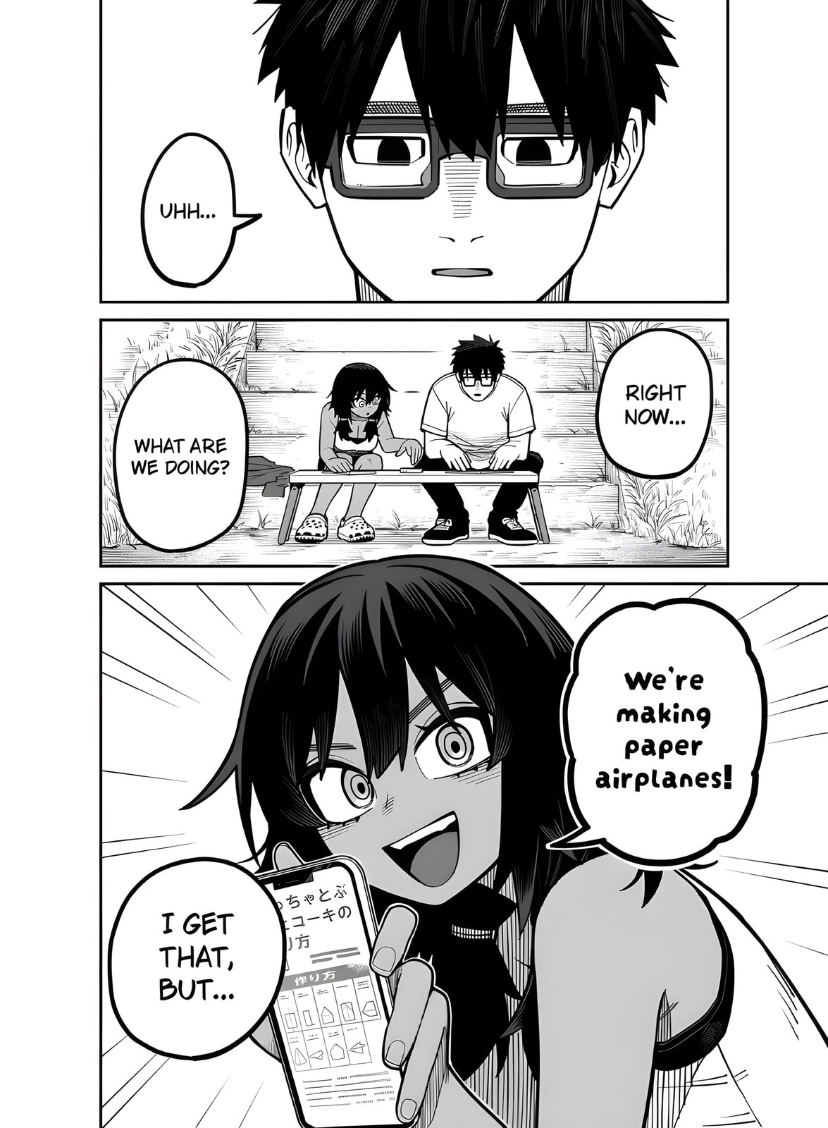 Play Play As You Please