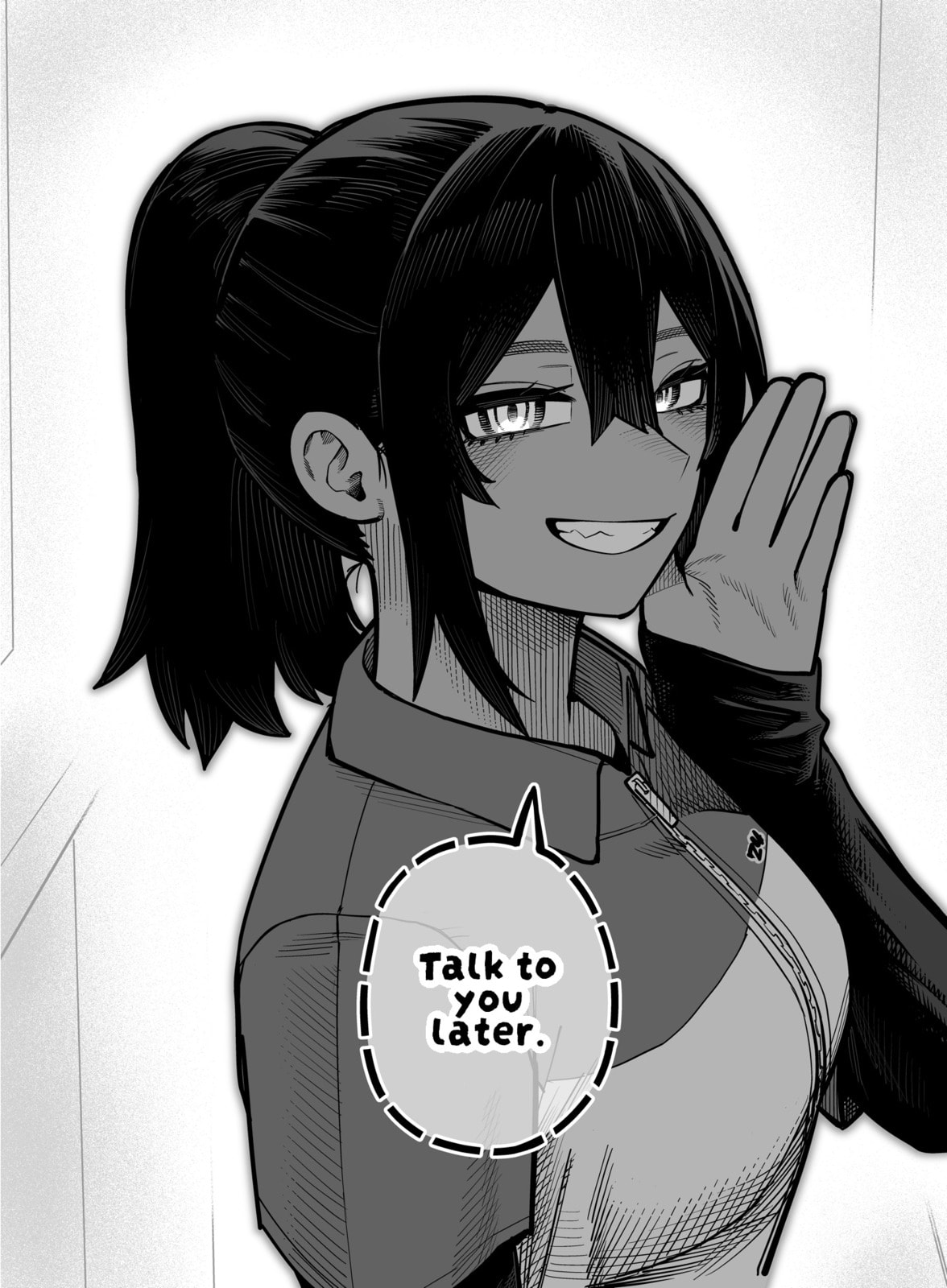 Play Play As You Please