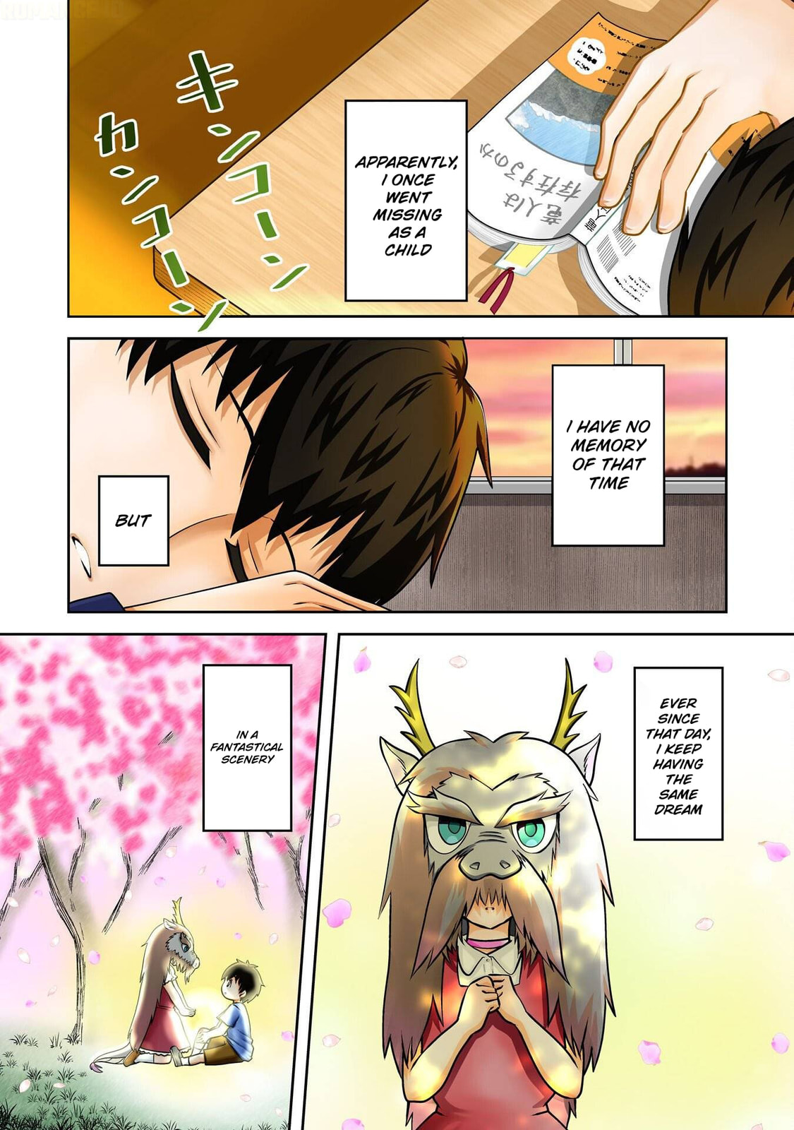 The Reasons Why Ryuuzaki-san Only Shows Her Sweet Side to Me