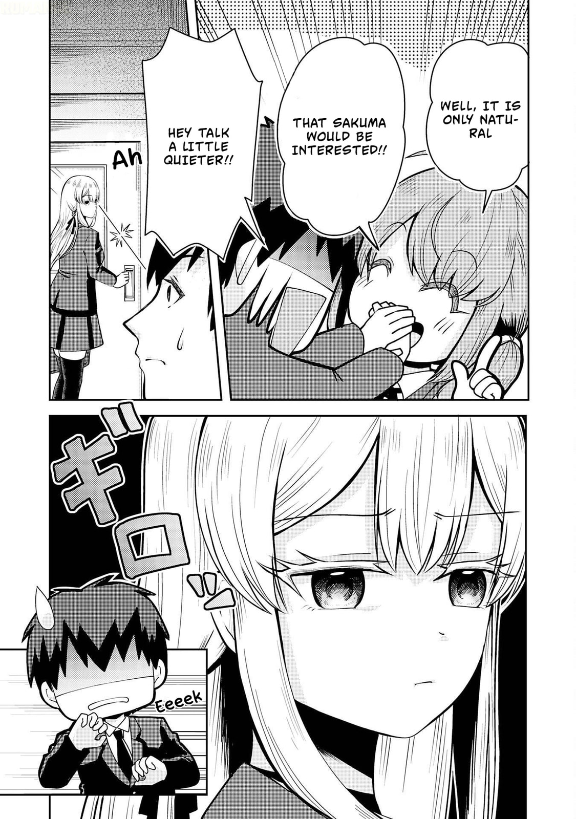 The Reasons Why Ryuuzaki-san Only Shows Her Sweet Side to Me