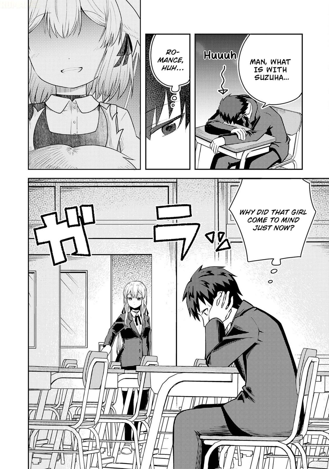 The Reasons Why Ryuuzaki-san Only Shows Her Sweet Side to Me