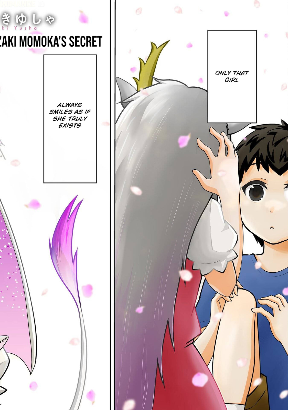 The Reasons Why Ryuuzaki-san Only Shows Her Sweet Side to Me