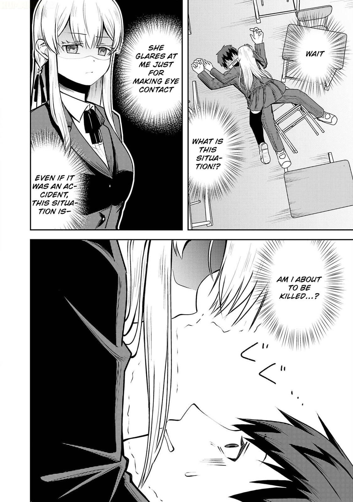 The Reasons Why Ryuuzaki-san Only Shows Her Sweet Side to Me