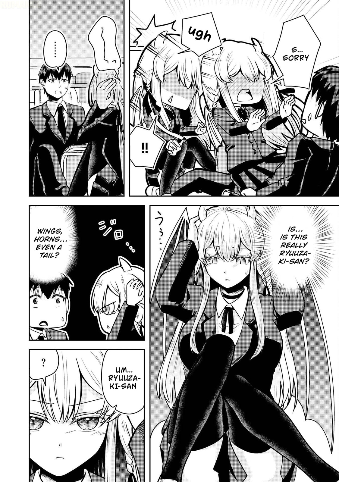 The Reasons Why Ryuuzaki-san Only Shows Her Sweet Side to Me