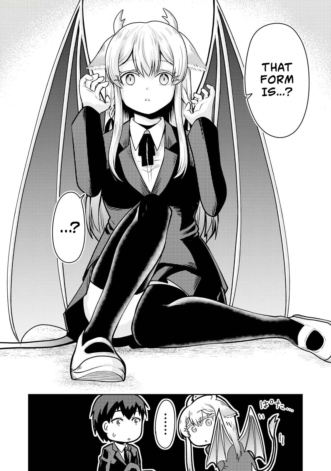 The Reasons Why Ryuuzaki-san Only Shows Her Sweet Side to Me