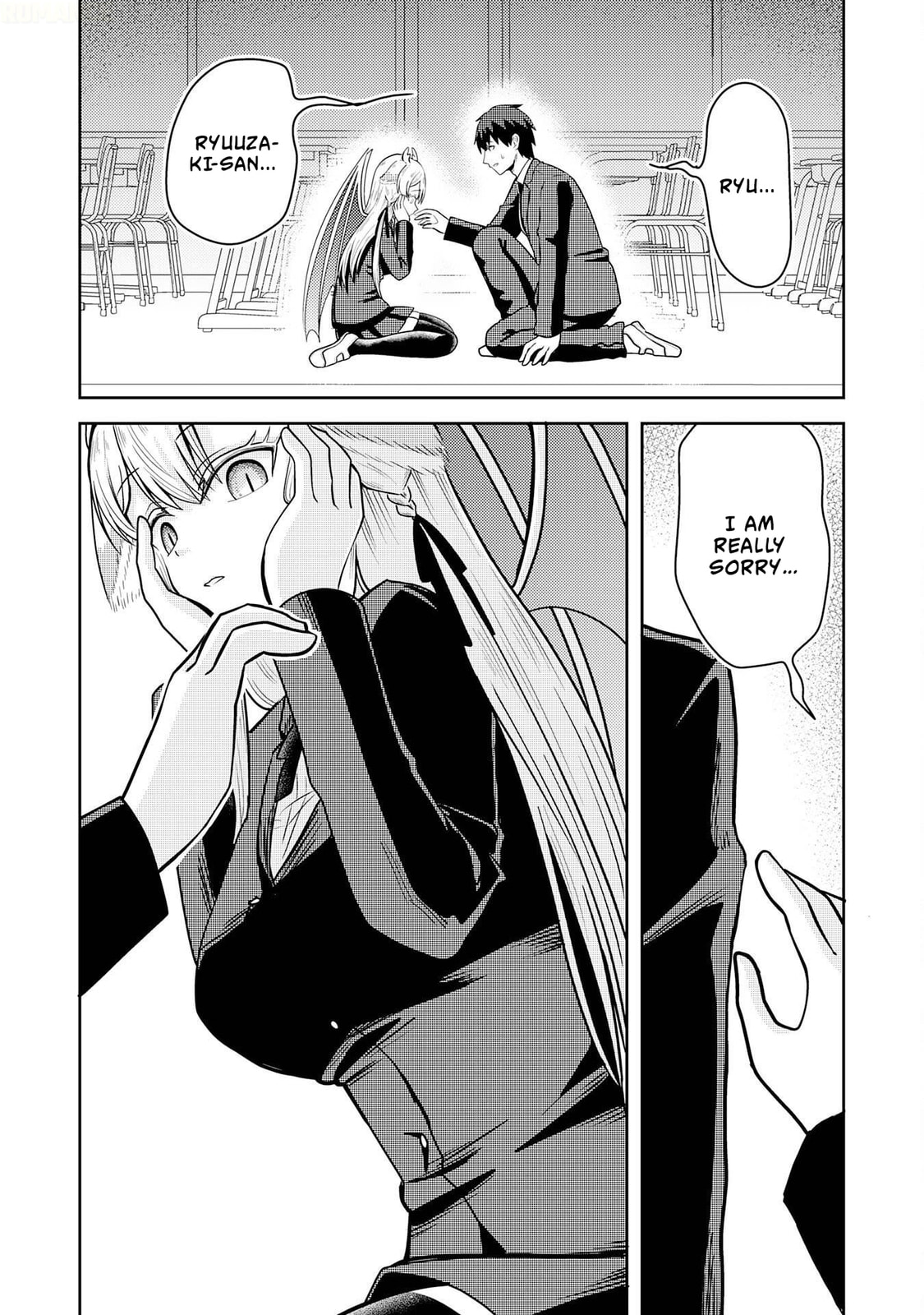 The Reasons Why Ryuuzaki-san Only Shows Her Sweet Side to Me