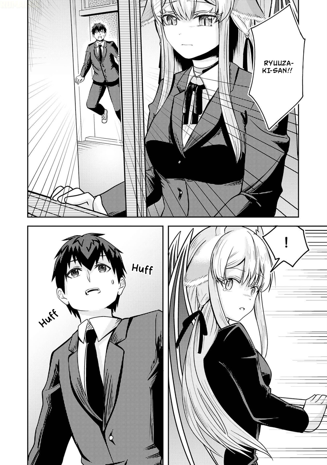 The Reasons Why Ryuuzaki-san Only Shows Her Sweet Side to Me