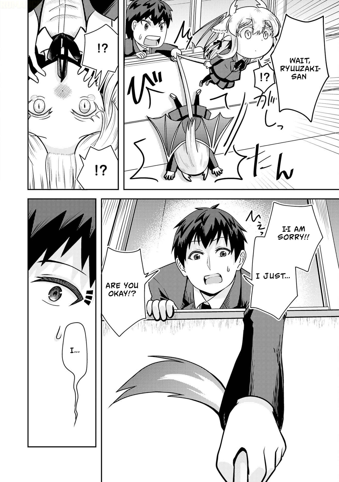 The Reasons Why Ryuuzaki-san Only Shows Her Sweet Side to Me