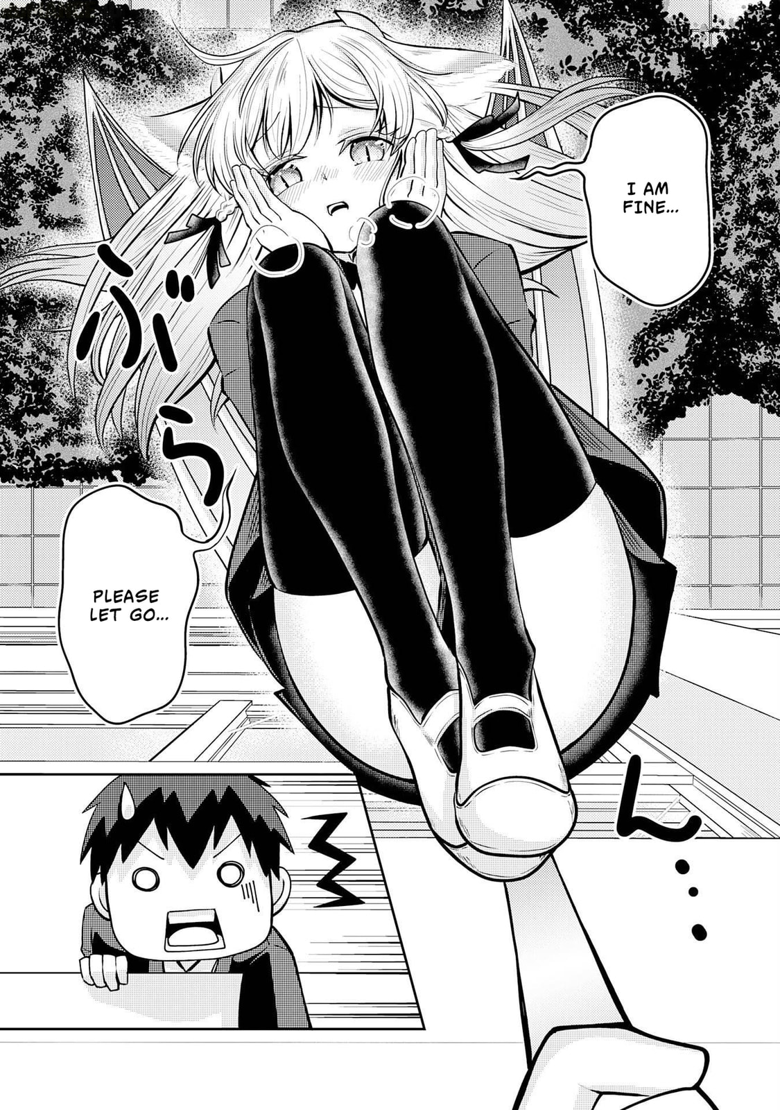 The Reasons Why Ryuuzaki-san Only Shows Her Sweet Side to Me