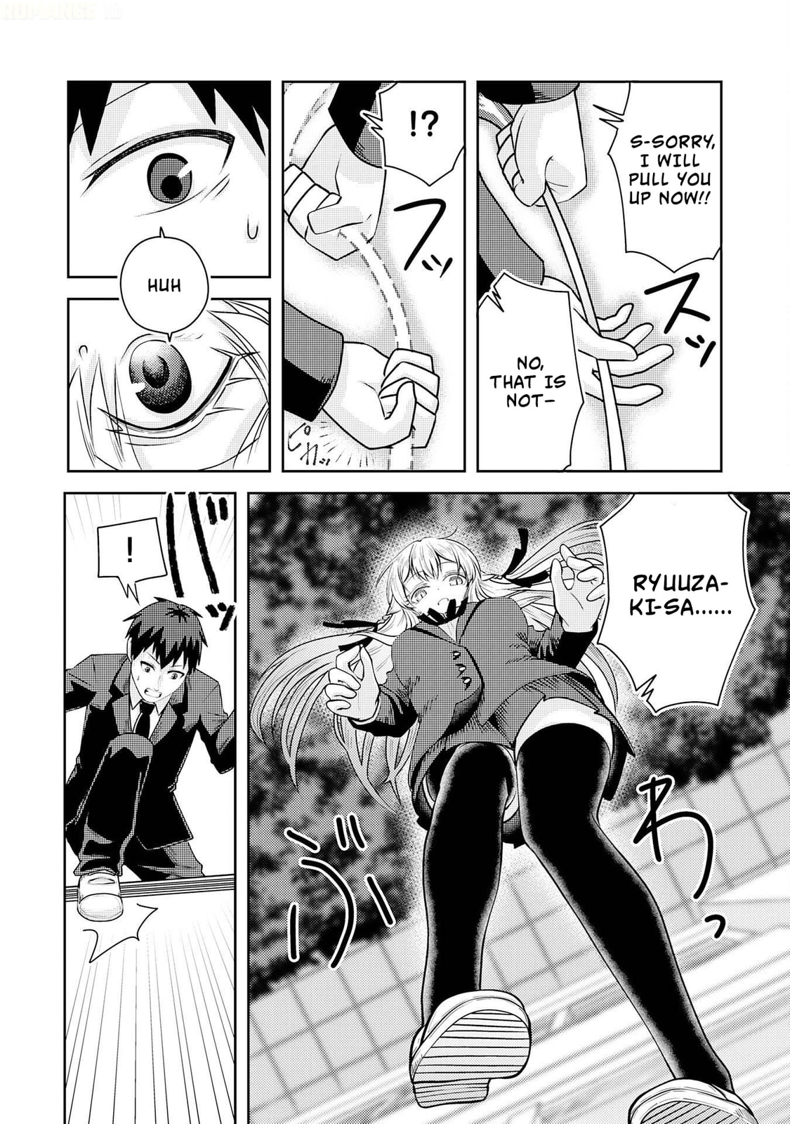 The Reasons Why Ryuuzaki-san Only Shows Her Sweet Side to Me