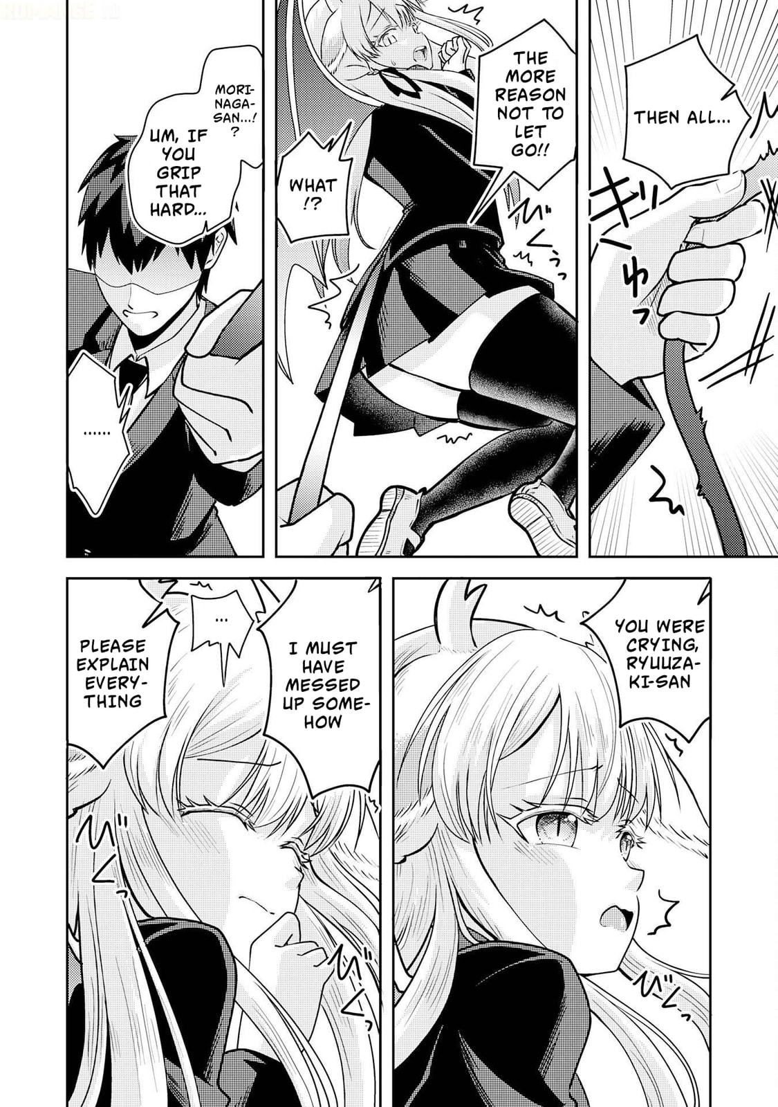 The Reasons Why Ryuuzaki-san Only Shows Her Sweet Side to Me