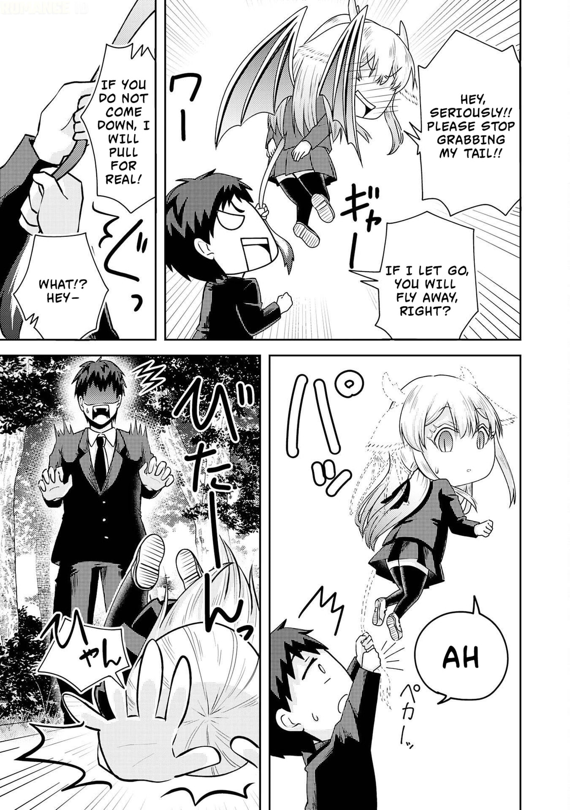 The Reasons Why Ryuuzaki-san Only Shows Her Sweet Side to Me