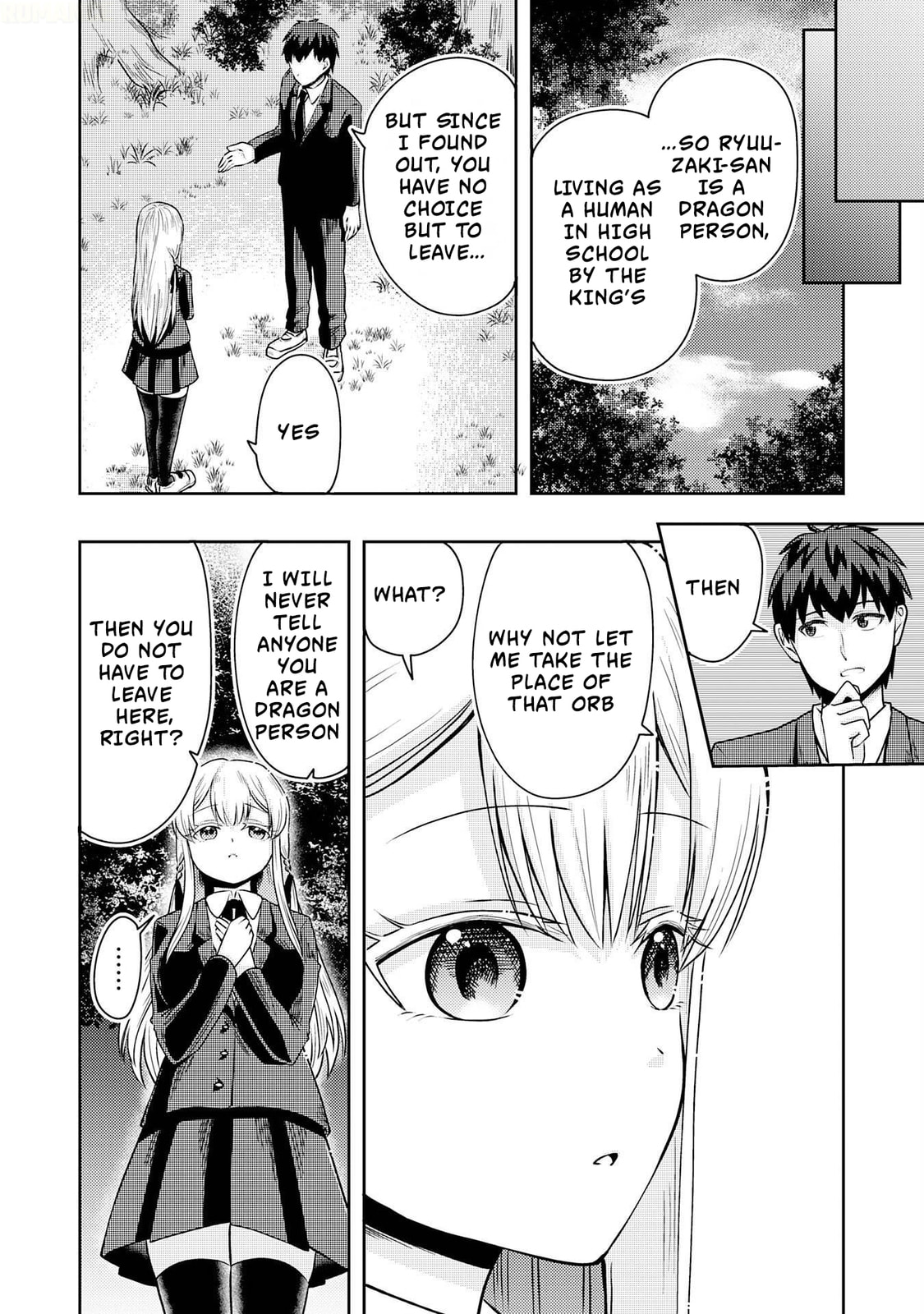 The Reasons Why Ryuuzaki-san Only Shows Her Sweet Side to Me