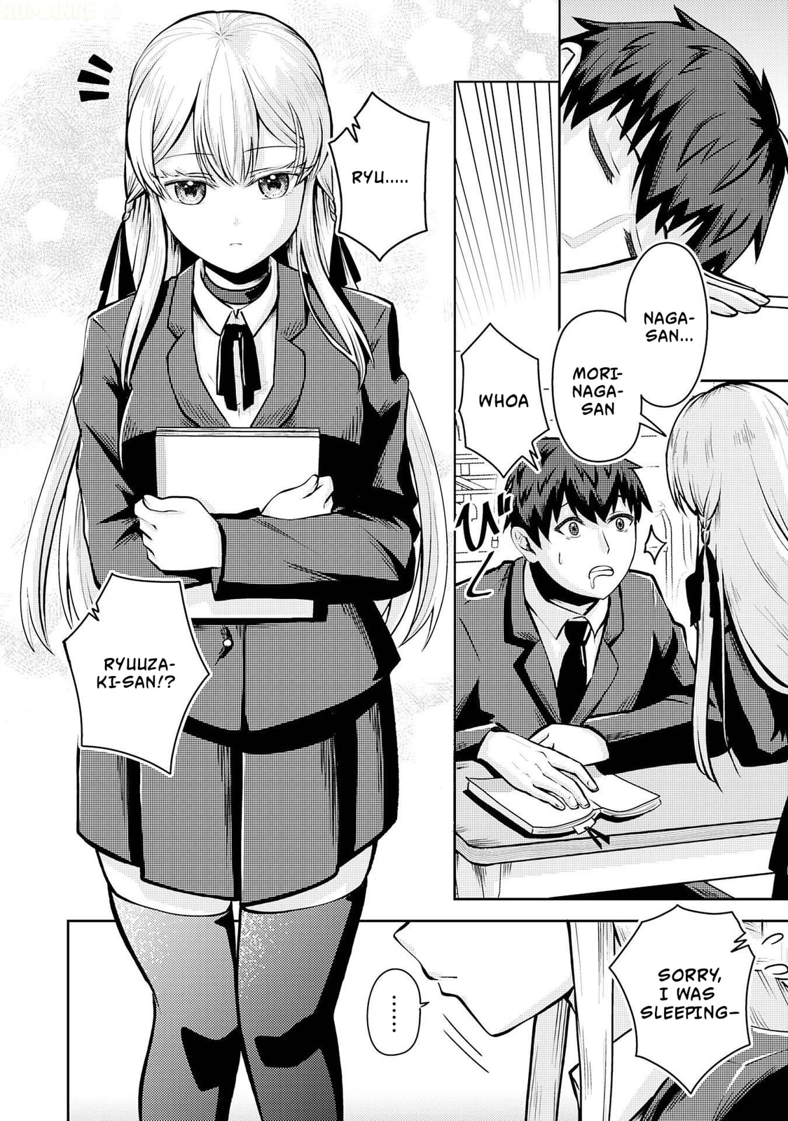 The Reasons Why Ryuuzaki-san Only Shows Her Sweet Side to Me