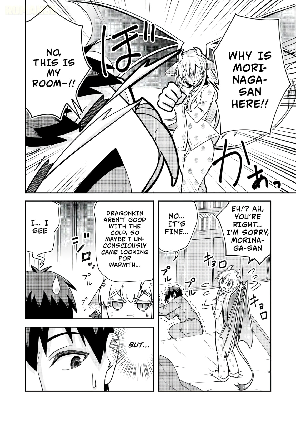 The Reasons Why Ryuuzaki-san Only Shows Her Sweet Side to Me