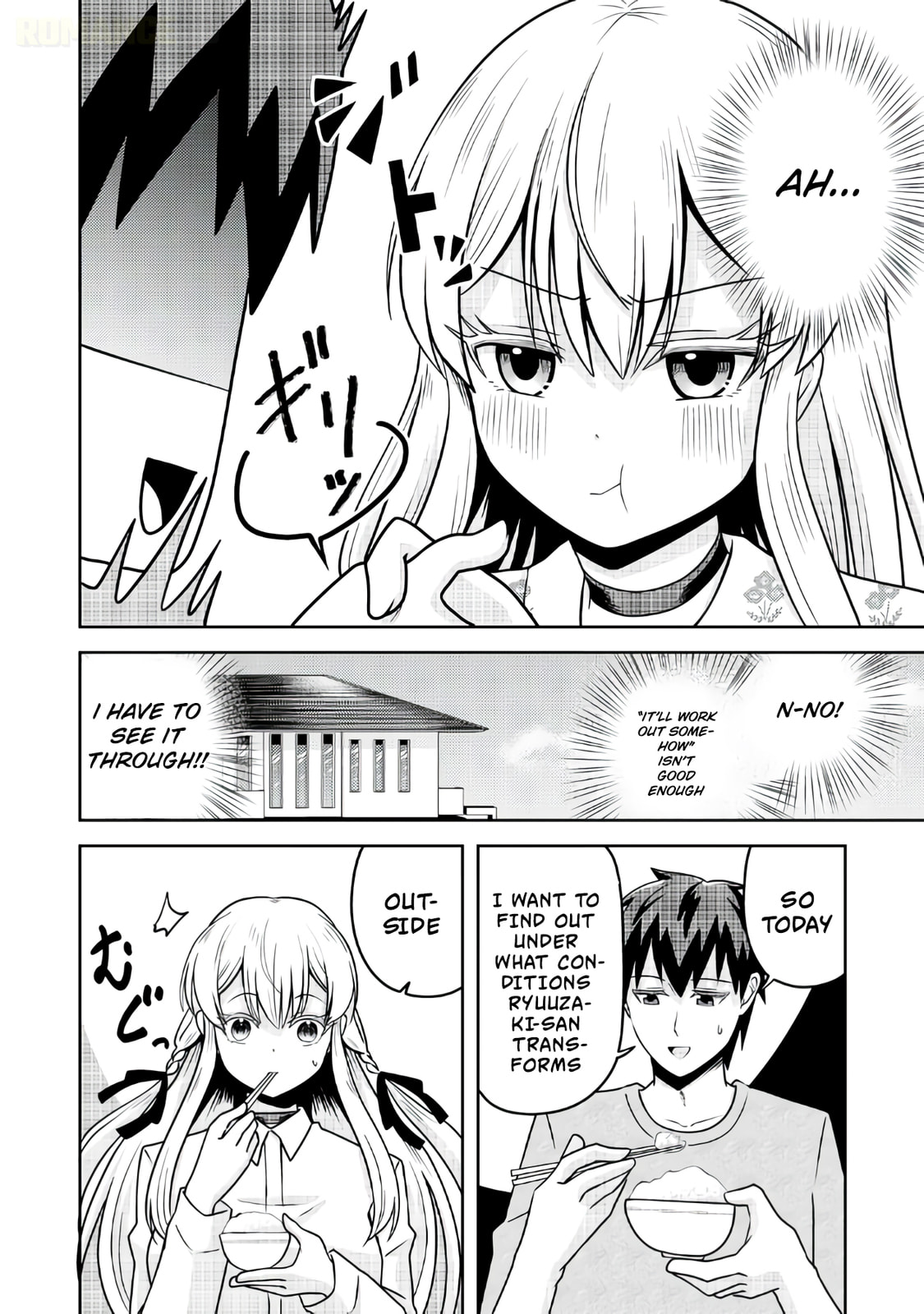 The Reasons Why Ryuuzaki-san Only Shows Her Sweet Side to Me